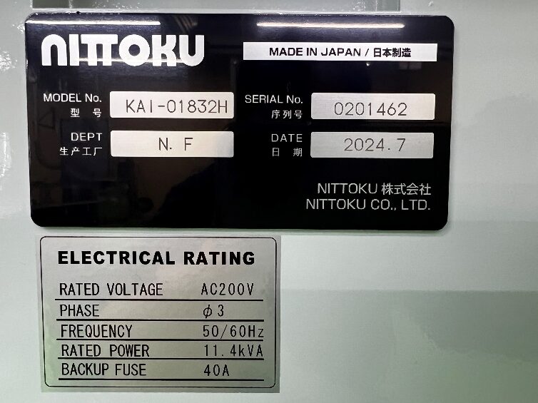 設備4-12a(KAI-01832H型巻線機)